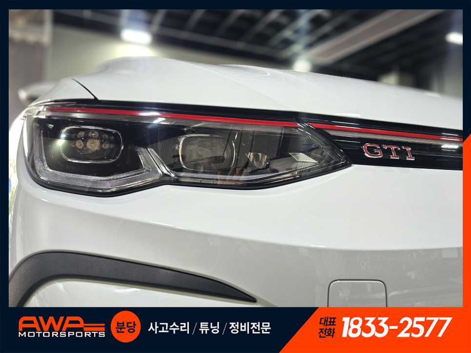 맥스시스템 이미지