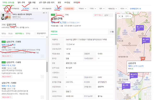 호치스 이미지