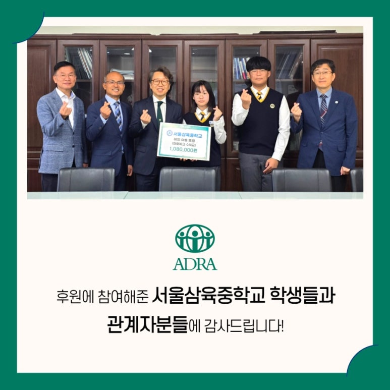 학이마켓 이미지