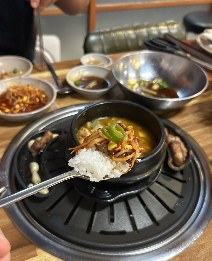 이성진의왕도마소금구이 이미지