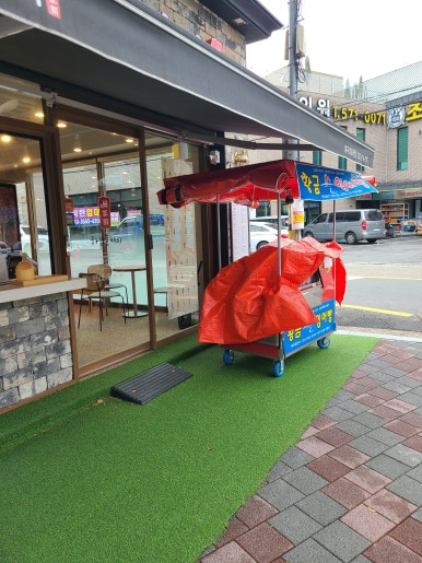 하삼동커피대구의료원점 이미지