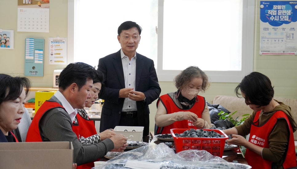 드림장애인보호작업장 이미지
