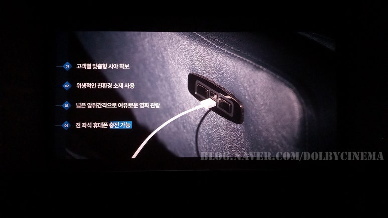 충주광고공사 이미지