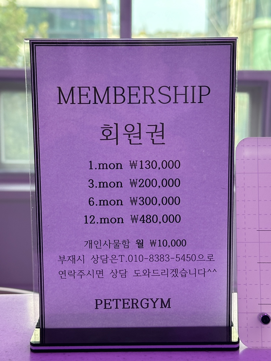 12달스튜디오 이미지