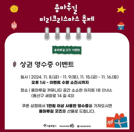 행운셀프세차 이미지