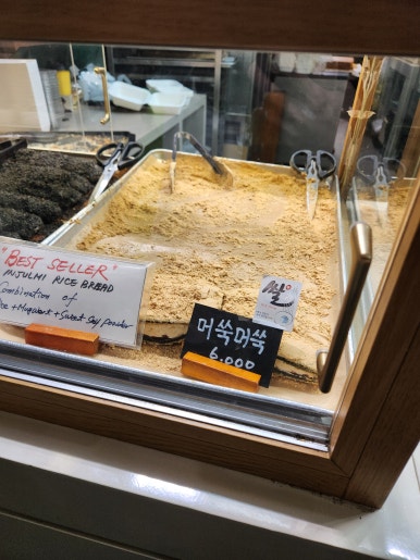 삼전사진관 이미지
