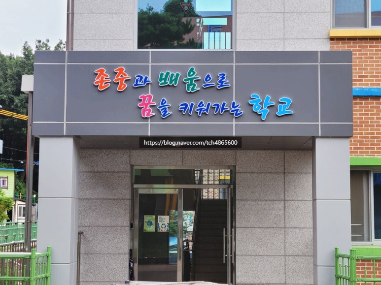 태창종합광고 이미지