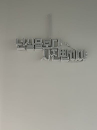 치치렌탈스튜디오 이미지