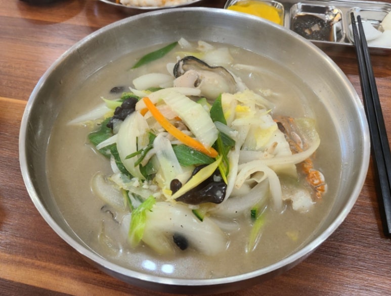 자명 밀면&짬뽕 이미지