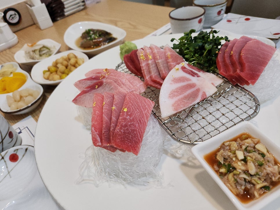 참치와사비 이미지