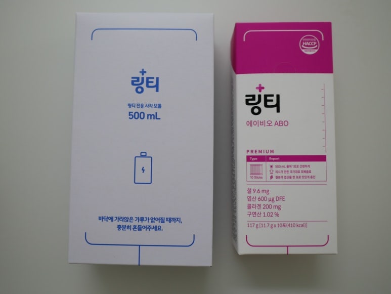 에이비오 (ABO) 이미지