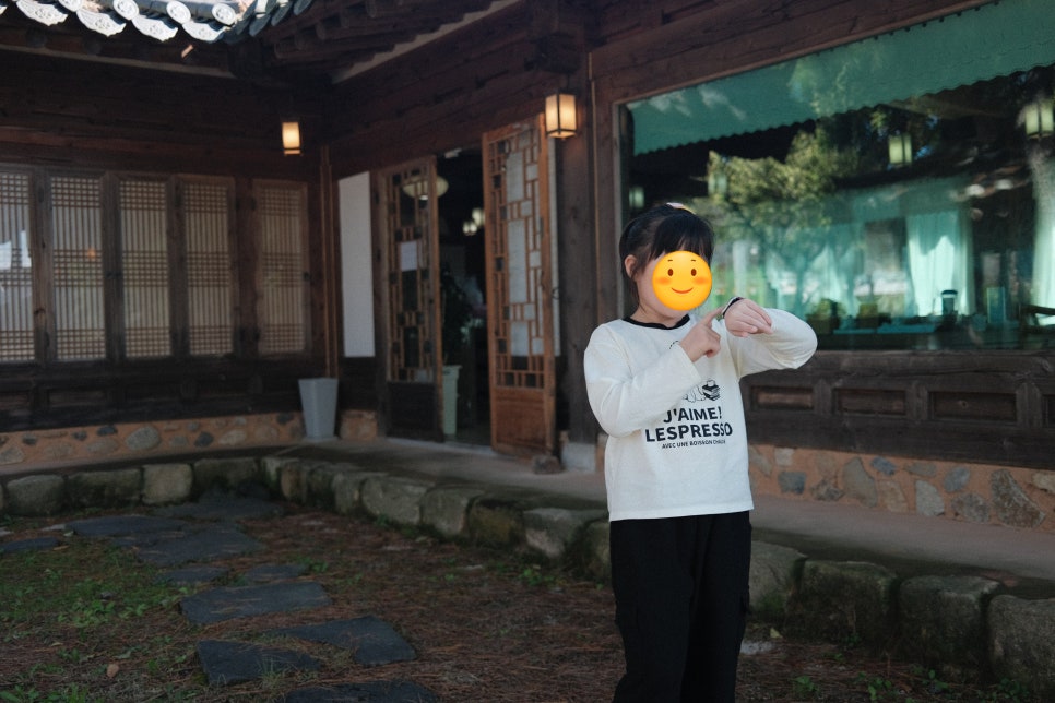 산죽칼국수 이미지