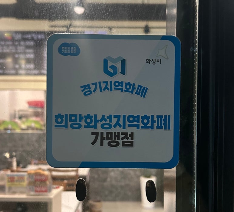 정성담은샤브칼국수 이미지