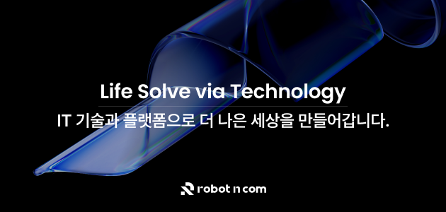 컴메디컬 이미지