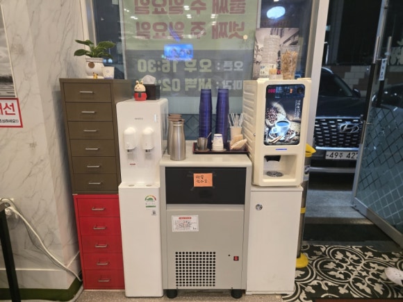 막창공장각산점 이미지