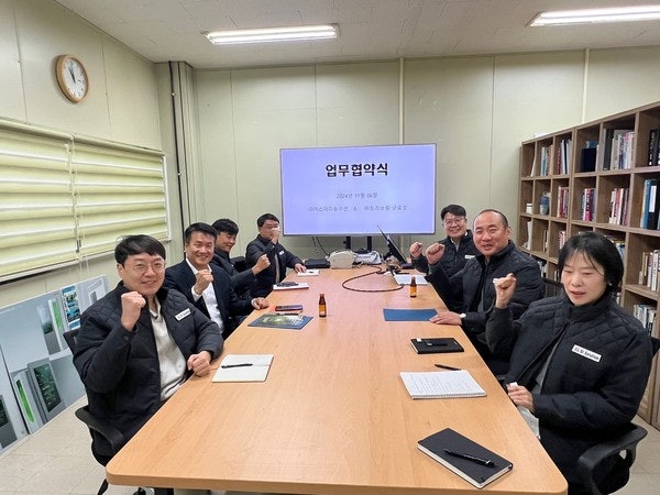 에스아이솔루션 이미지