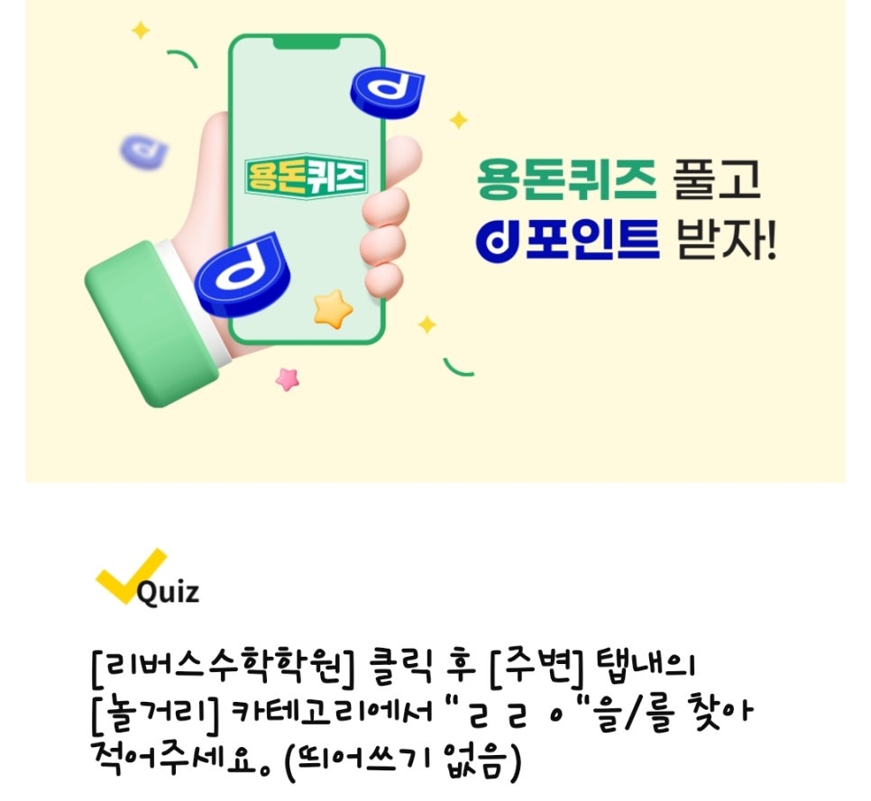 서울메이치과의원 이미지
