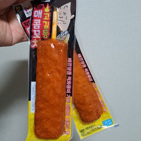 숭실코인노래연습장 이미지