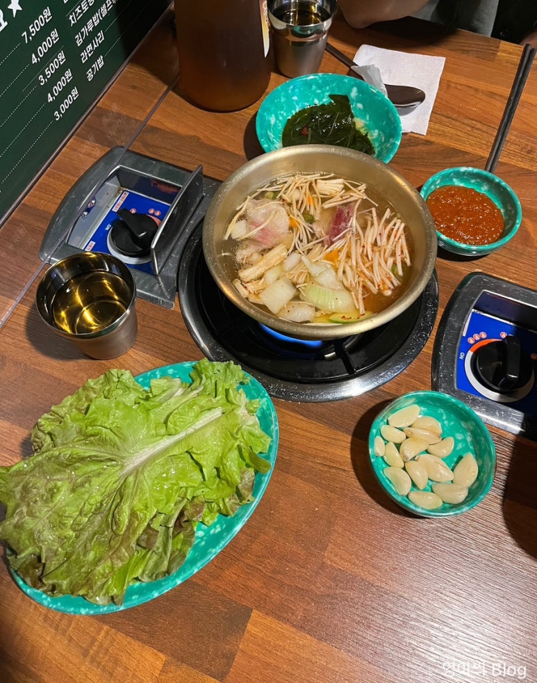 꼰돼지 이미지