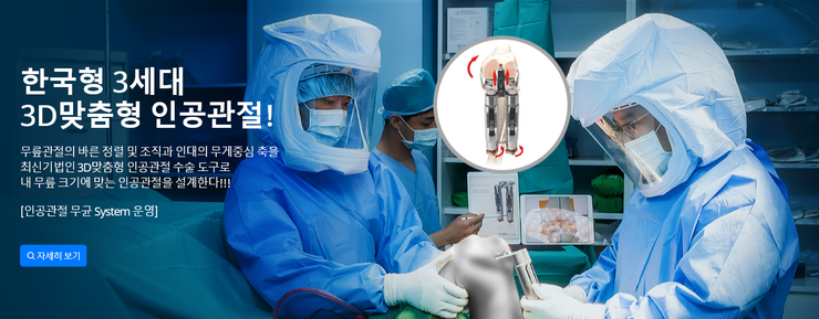 한국저울시스템 이미지