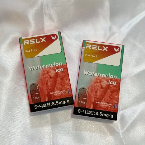 본릴렉스 이미지