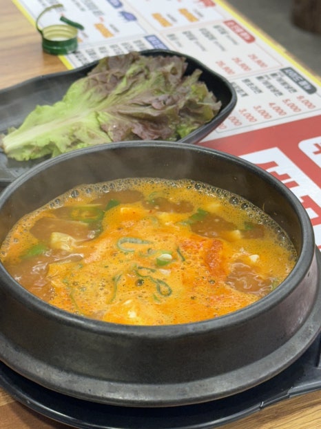 만석고기집 구산역점 이미지