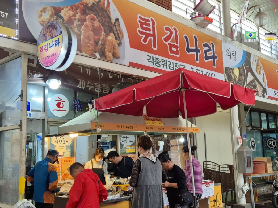 의령분식 이미지
