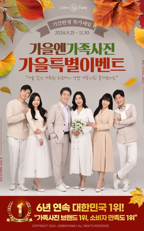 구파발사진관 이미지