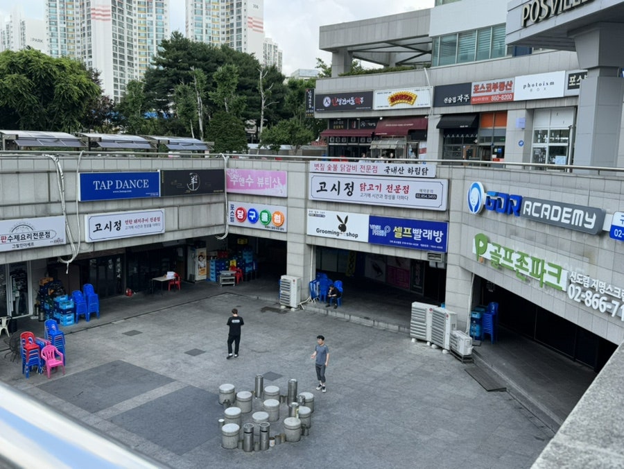 GS25 포스빌 이미지