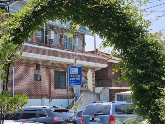 블루핸즈사림점 이미지