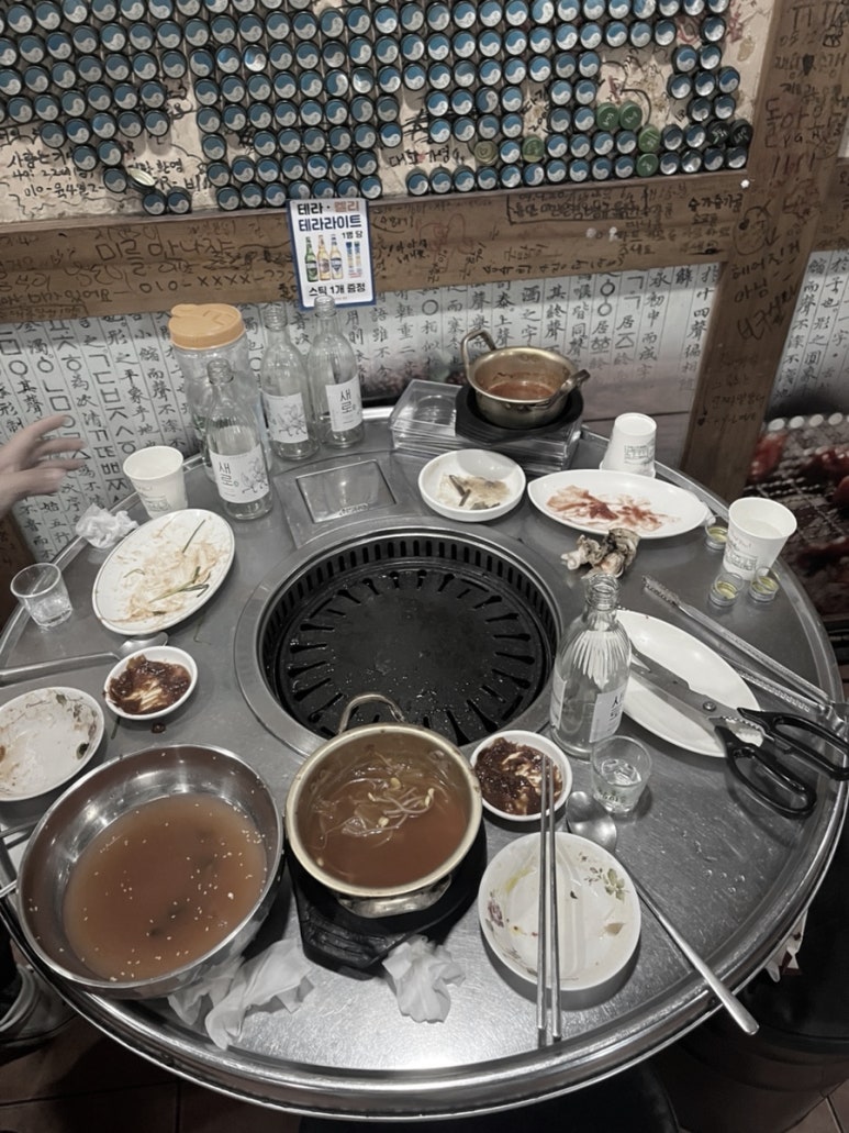 청당골 이미지