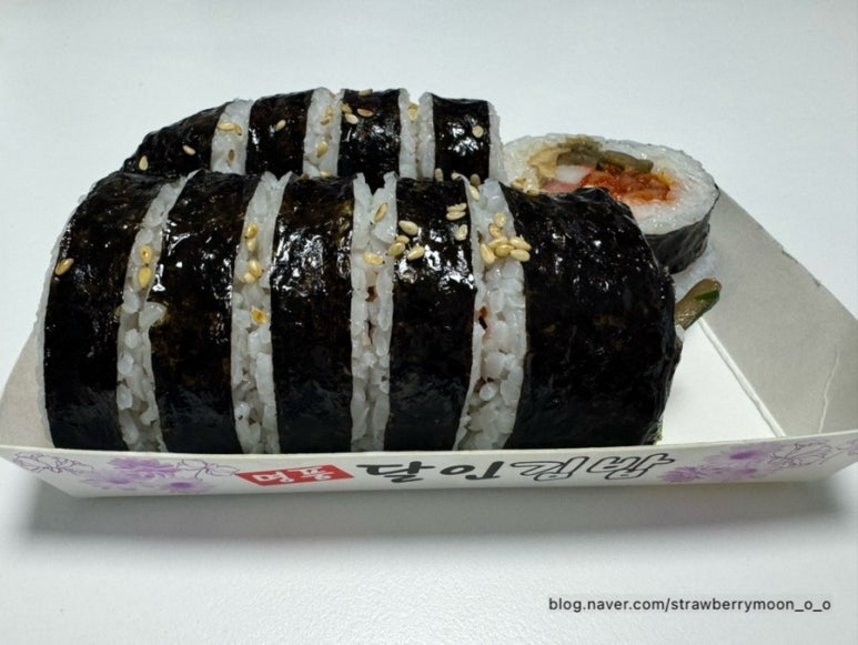 명품달인김밥 동래점 이미지