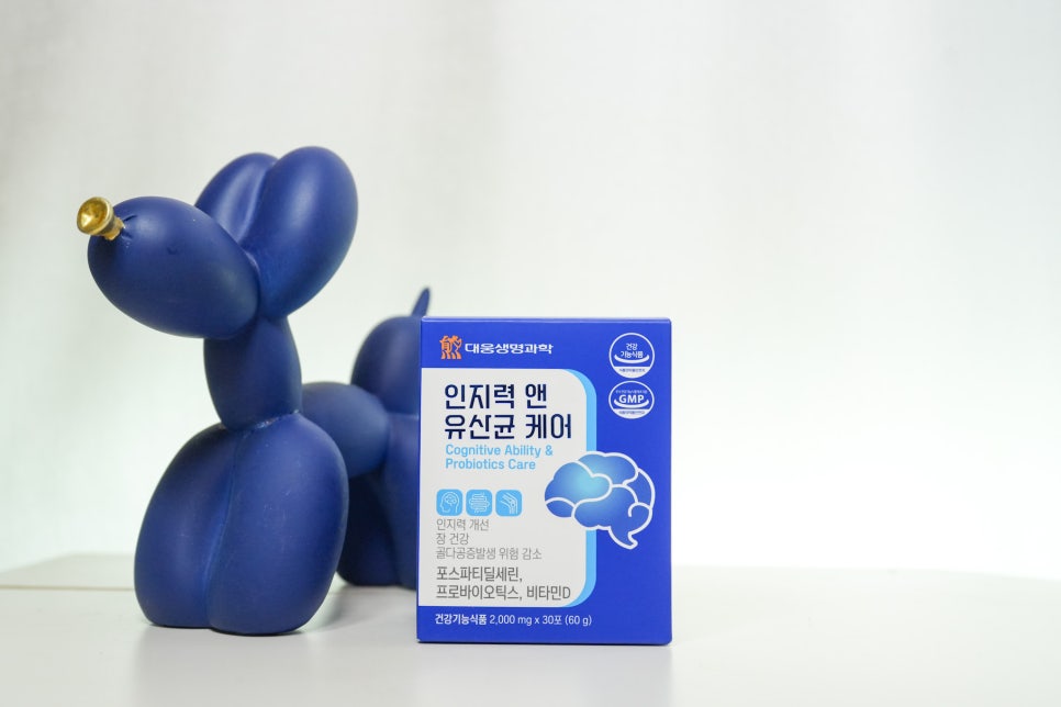 50대 남성의 건강을 위한 필수템, 대웅생명과학 인지력 앤 유산균케어 3중기능성 30포 기능성 리뷰 이미지 6