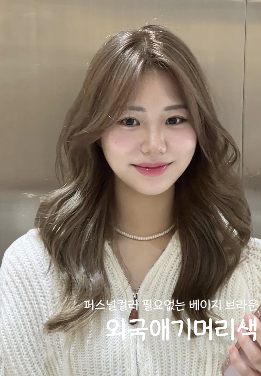 유아크헤어 삼산2호점 이미지