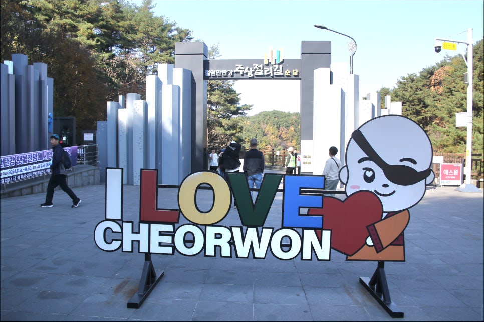 고석정2층 이미지