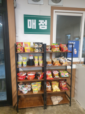 골목가맥 이미지