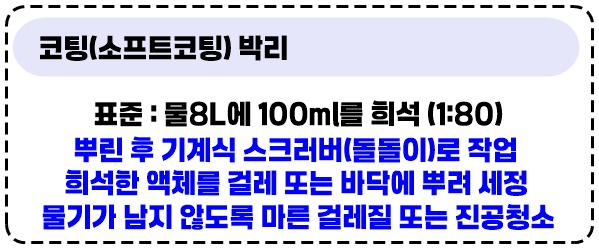콘젠 이미지