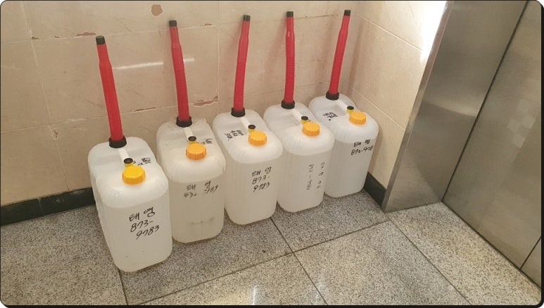 태영석유 이미지