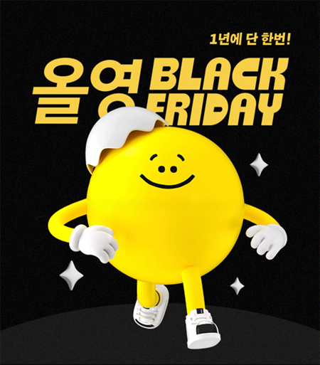 플레이버세븐 이미지