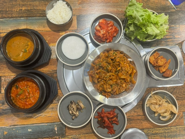 사이노부경대지점 이미지