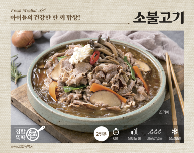 금강인쇄기획 이미지