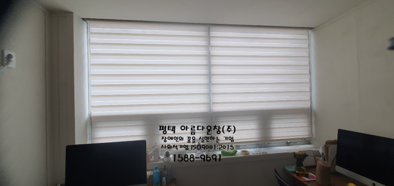 윈스블라인드 이미지