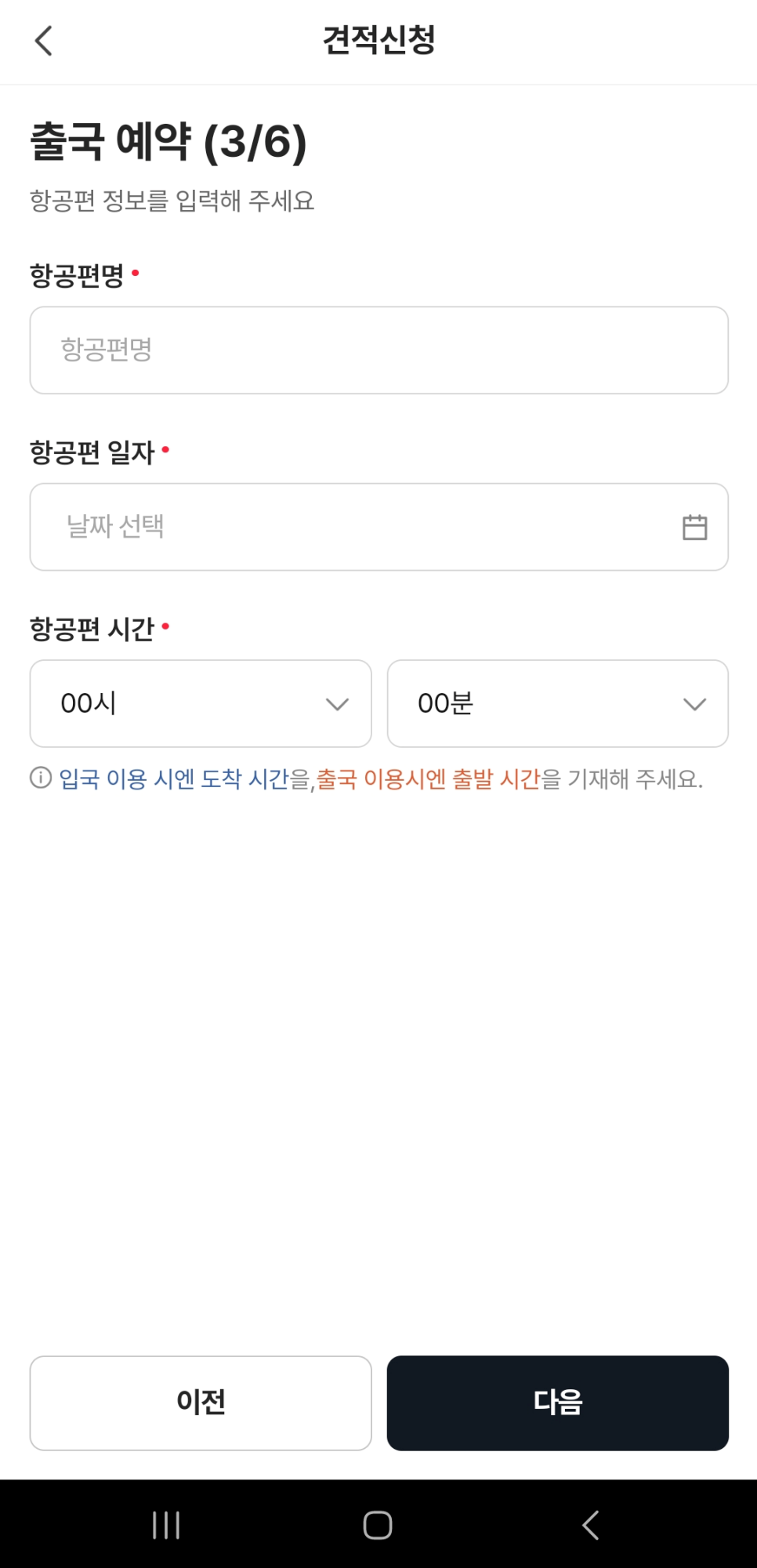 스타콜 이미지