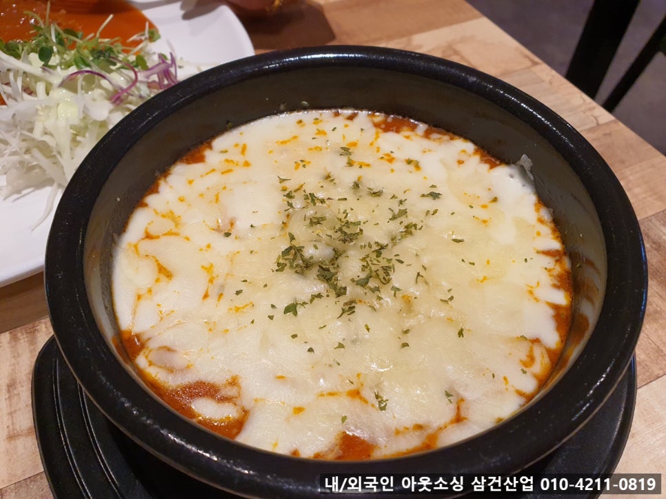 바보 돈까스 이미지