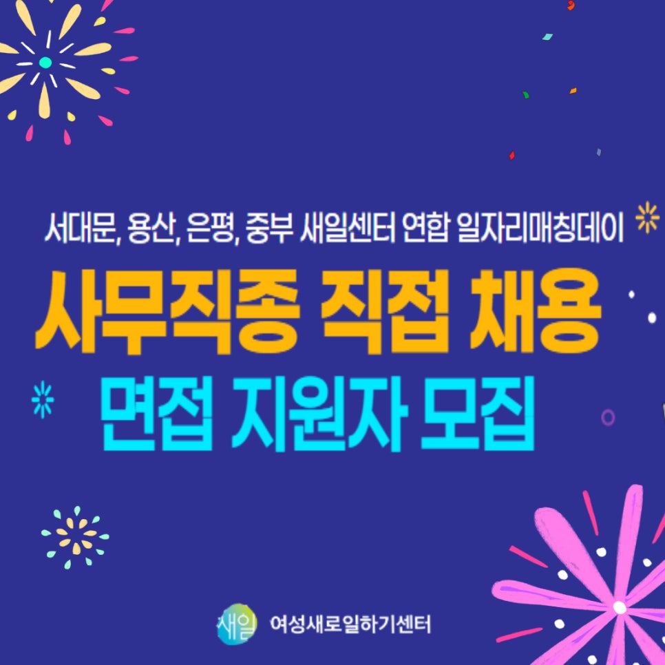 지아이티아카데미주 이미지