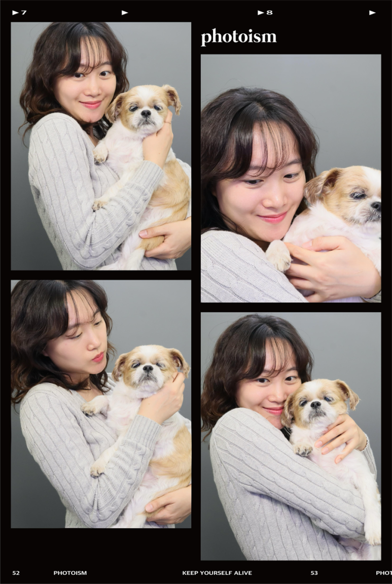 작디작은 집 이미지