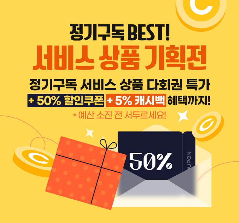 이음사진관 이미지