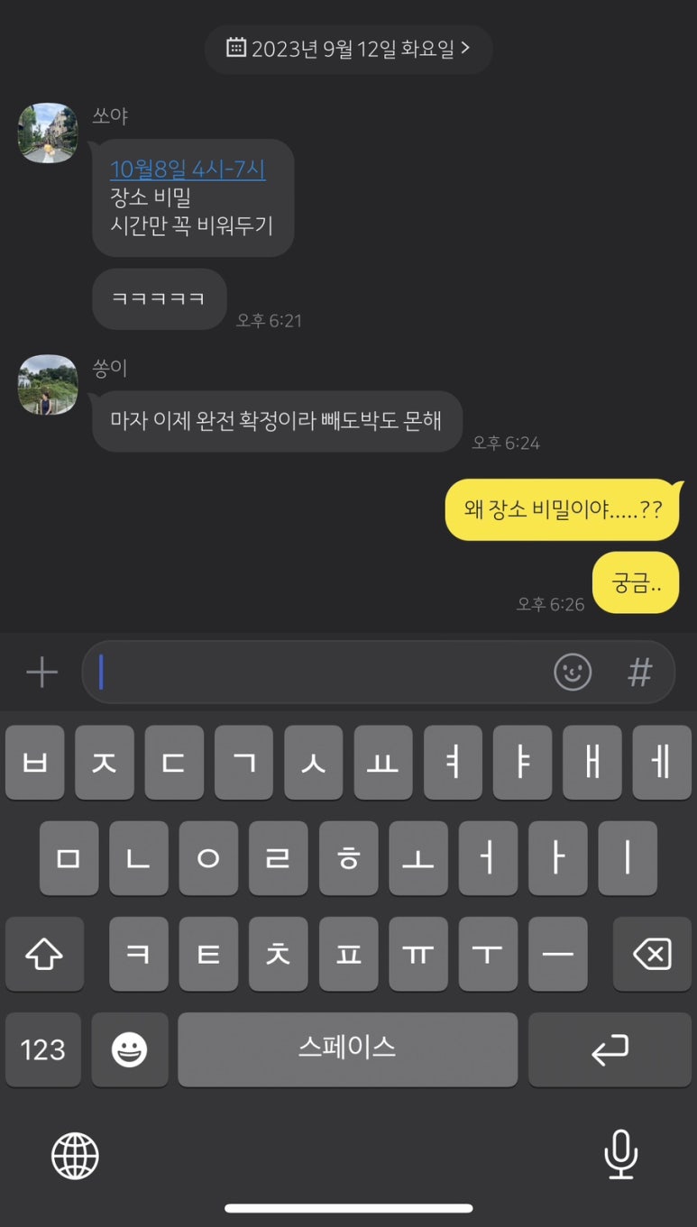 치치렌탈스튜디오 이미지