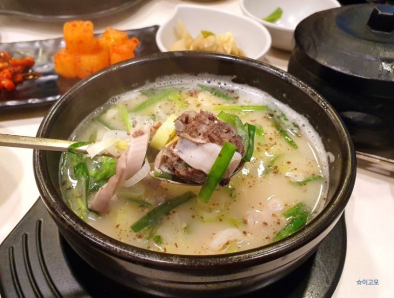 국밥생각 이미지