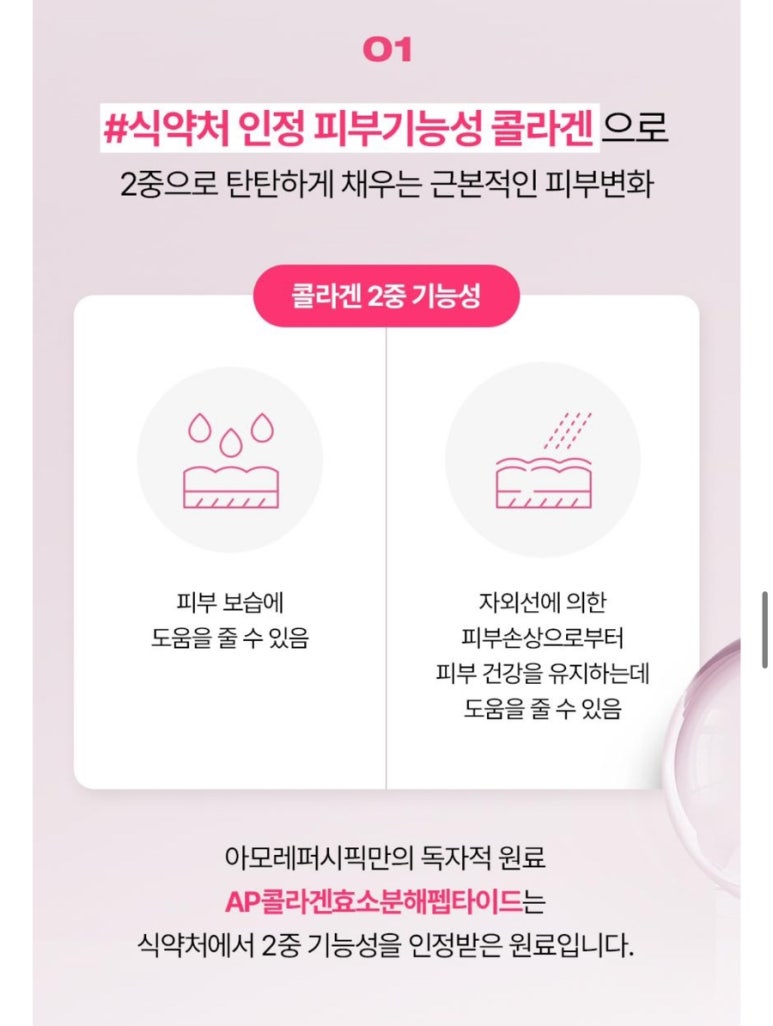 대신슈퍼 이미지